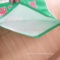 Beautiful and Firm Individual Packaging Bag Snake Skin Bag Rice Bag